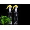 Buy cheap Mini Size Trigger Fine Mist Spray Bottle High Strength Chemical Resistant from wholesalers
