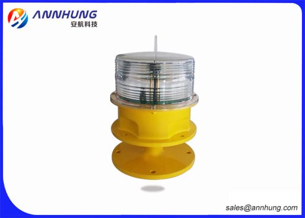Buy cheap Steady - Burning Mode Helipad Landing Lights IP67 Protection Standard from wholesalers