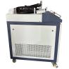 Buy cheap 1000w 1500w Big Blue Cabinet 3 In 1 Laser Cleaning Cutting Welding Machine For Stainless Steel Aluminum from wholesalers