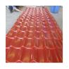Buy cheap ASTM Red Color Coated Steel Plate Colored Coating On Steel G300 - G550 from wholesalers
