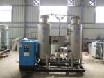 College Laboratory Nitrogen Generator 99.999% Purity For Chemical Experiment