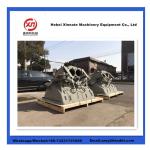 Buy cheap DN230 Putzmeister Concrete Pump Parts Concrete Pump Hopper Complete Hopper Assy from wholesalers
