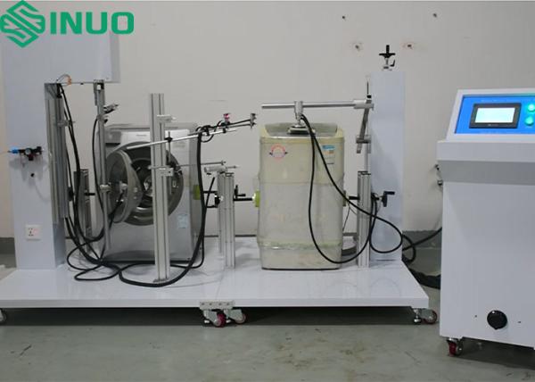 Buy cheap Two Station Washing Machine Door Durability Tester IEC60335-2-4 from wholesalers