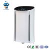 Buy cheap 660m3/h UV Hepa Air Purifier 385 CFM 66dB DC Motor 6 Fan Speeds from wholesalers