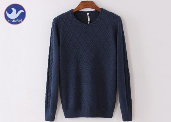 Diamond Knitting Body Men's Knit Pullover Sweater Cable Sleeves Confortable