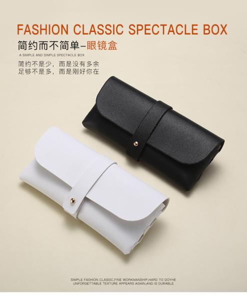 Buy cheap FASHION NEW BUCKLE GLASSES BOX CROSS-BORDER SUNGLASSES BOX SUNGLASSES BOX LEATHER BOX CONVENIENT BOX from wholesalers