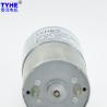 Buy cheap 37mm Gearbox 5 Watt DC Gear Reduction Motor 12V 24v 15RPM High Torque from wholesalers