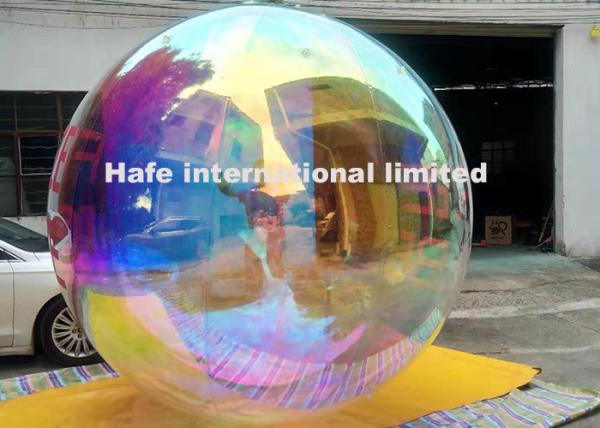 Buy cheap 5ft Reflecting Giant Silver Inflatable Mirror Ball For Exhibition Booth Decoration from wholesalers