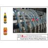 Buy cheap Seafood Sauce Filling Machine from wholesalers