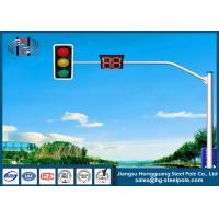 Buy cheap Tapered Round Traffic Sign Poles With Single or Double Outreach Arms product