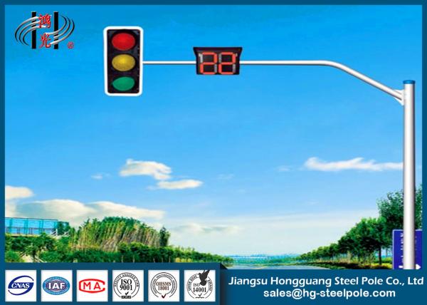 Buy cheap Tapered Round Traffic Sign Poles With Single or Double Outreach Arms from wholesalers