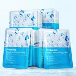 Probiotic Facial Repairing Skin Whitening Mask Moisturizing Delicate And