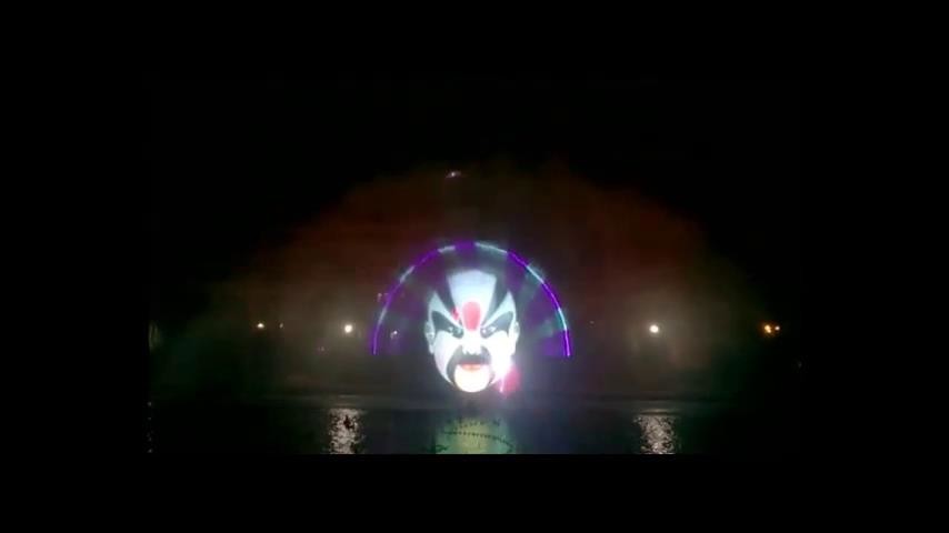 Commercial Outdoor Water Fountain Screen / Water Light Projector Creative Style