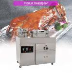 Commercial Hotel Equipment 30L Capacity LGP/NG Gas Stove Power 4-12 Kw Low Gas