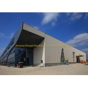 Buy cheap Water Proof Classic Multi Storage Building Steel Frame Warehouse from wholesalers