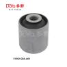 Buy cheap First-Class After-Sales Service for 51810-SDA-A01 Suspension Bush from Doya from wholesalers