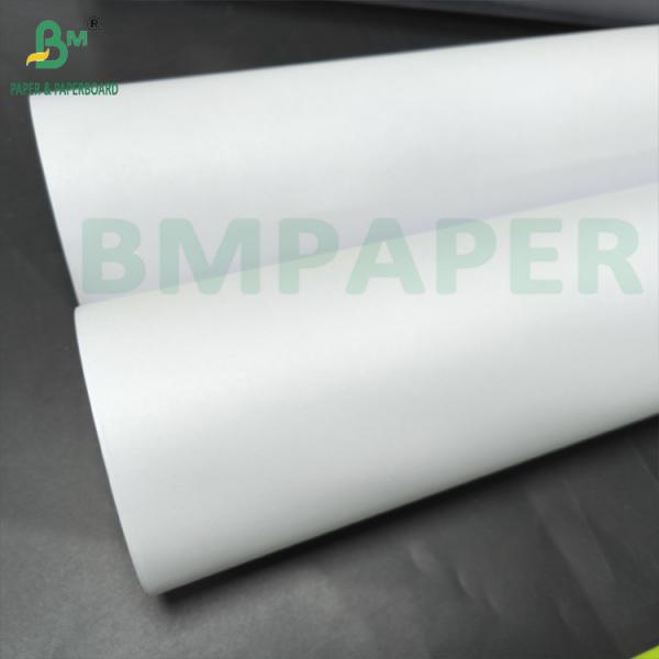 Roll White Drawing Paper 20# 48 in x 50 yds CAD Bond Paper Uncoated
