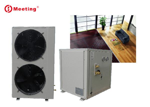 Buy cheap Meeting -35 Degree EVI Heating Pump Air Water Inverter Split Heat Pump With R410A Gas from wholesalers