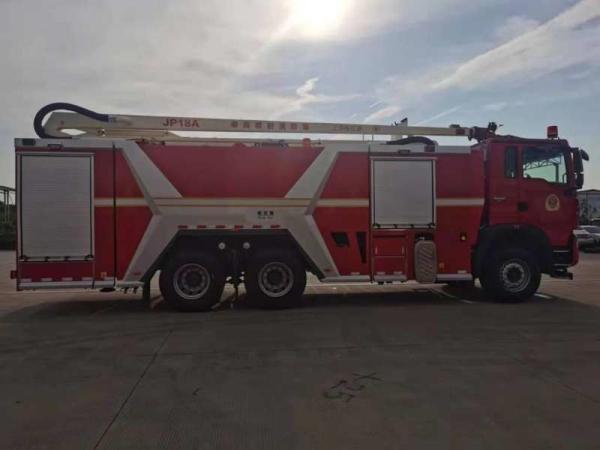 Buy cheap JP18 95km/H HOWO Water Tower Fire Truck 9940×2520×3580MM Industrial Fire Truck from wholesalers