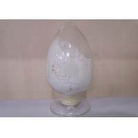 Buy cheap High quality Antibiotics Veterinary Ronidazole CAS 7681-76-7 Ronidazole product