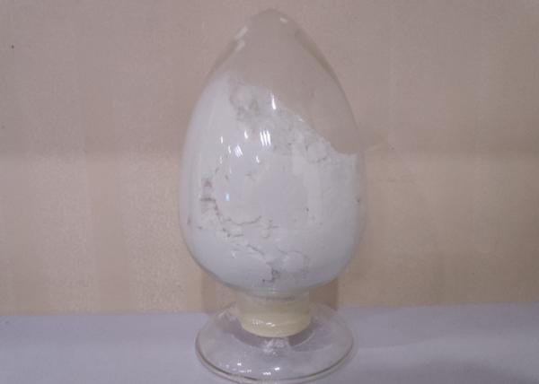 Buy cheap High quality Antibiotics Veterinary Ronidazole CAS 7681-76-7 Ronidazole Veterinary from wholesalers