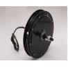 Buy cheap VERSION 3 HUB MOTOR 3000W bicycle engine kits from wholesalers