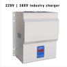 Buy cheap Single Phase Three Phase Industrial High Frequency Battery Charger 6400W 380V 220V For Forklift Truk from wholesalers