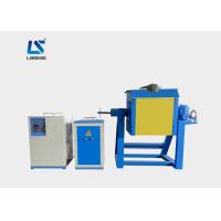 Buy cheap Steel Scrap Induction Crucible Melting Furnace 35kw High Melting Rate product