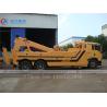 Buy cheap SINOTRUK HOWO 6x4 20T 25T Emergency Tow Truck from wholesalers