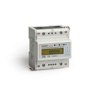 Buy cheap Din Rail Mounted Single Phase Kwh Meter Iec 62055 Part 31 Ami Energy Meter product