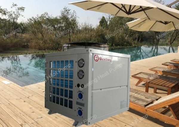 Buy cheap Meeting MDY30D Top Blow Air Cooled Swimming Pool Anti-Corrosion Cooling Water Machine from wholesalers