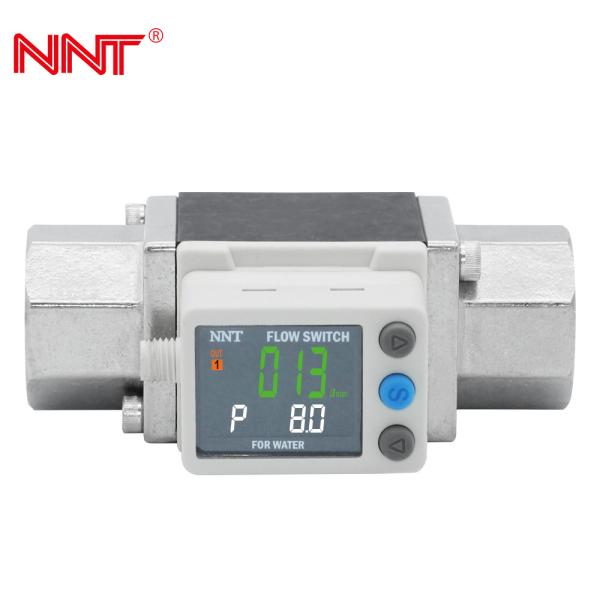 Buy cheap DC12-24V Digital Water Flow Meters IP65 Enclosure With Rotatable Display from wholesalers