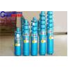 Buy cheap 250QJ Industrial Centrifugal Pumps 2850rpm Multi Stage Submersible Pump from wholesalers