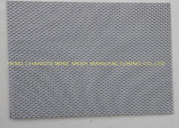 Buy cheap 100Micron 4X4 Stainless Steel Woven Wire Mesh For Filter from wholesalers