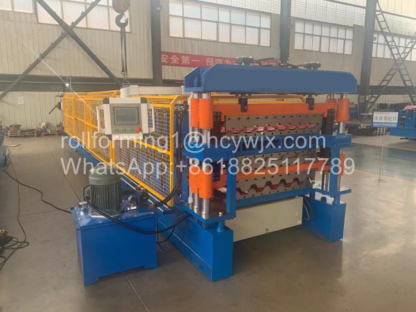 Buy cheap Three Layer Roofing Sheet Roll Forming Machine from wholesalers