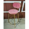 Buy cheap High Density Sponge Filled 40cm 102cm Rod Iron Bar Stools from wholesalers