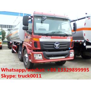 Buy cheap 2020s new foton auman 6*2 LHD 25cbm oil tank truck for sales, factory sale best price FOTON 25,000Liters refueler truck from wholesalers