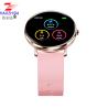 Buy cheap H11 Touch Smart Bracelet Smart Watch Outdoor Sports Weather Display GPS Watch from wholesalers
