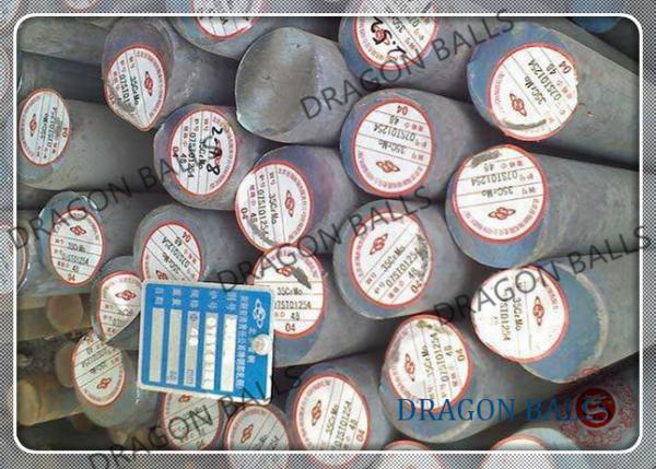 Buy cheap HRC 55-65 B2 B3 Material Solid Round Bar For Cement Plant / Power Station from wholesalers