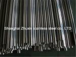 Cold Drawn Polished JISCO LISCO TISCO 304 Stainless Steel Pipe tubing