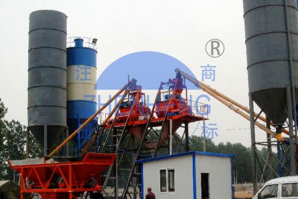Buy cheap HZS75 Wet Mix Stationary Concrete Batching Plant / Concrete Mixing Plant from wholesalers