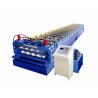 Buy cheap 0.6mm Double Layer Roofing Sheet Roll Forming Machine from wholesalers