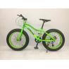Buy cheap Fork Suspension Lightweight 26 Inch Fat Tire Bike from wholesalers