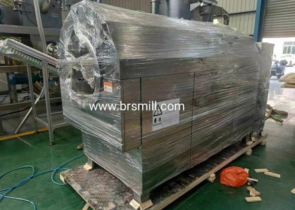 Food Processing 4kw Industrial Coffee Roasting Machine Large Capacity 10 To