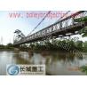 Buy cheap ROPE BRIDGE/Suspension Bridge/asphalt paint from wholesalers