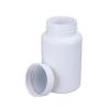 Buy cheap Silk Screen Printed 200ml White Empty Medicine Bottle for Vitamin Tablets HDPE Material from wholesalers