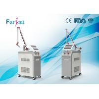 Buy cheap Q-switched nd yag laser tattoo removal and skin rejuvenation machine with 1000W product