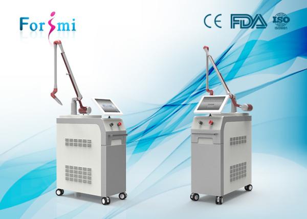 Buy cheap Fast tattoo removal,sound and safe treatment,low energy cost,ND Yag Laser Machine from wholesalers