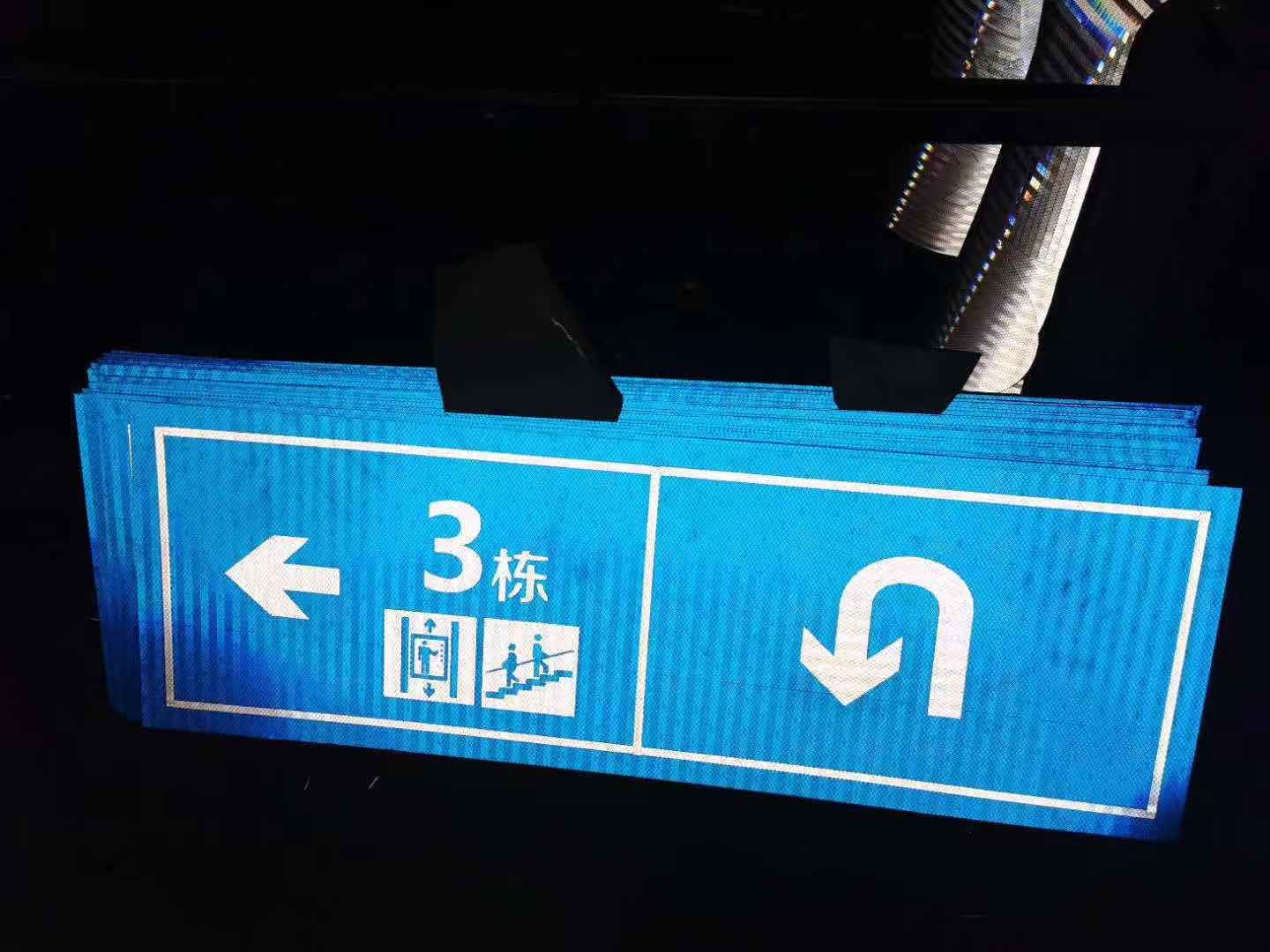 High intensity prismatic reflective sheeting vinyl 3 years for traffic signs