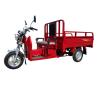 Buy cheap Three Wheel Cargo Motorcycle / 150CC Cargo Tricycle CCC & ISO HH150ZH-2F from wholesalers